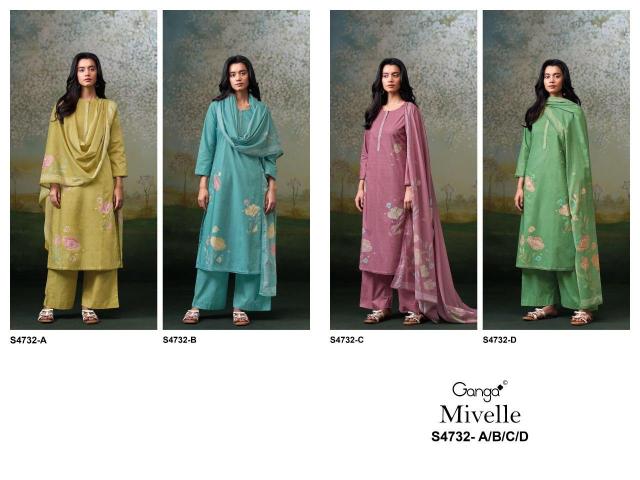 Ganga mivelle 4732 pushpak dress material wholesale price and address